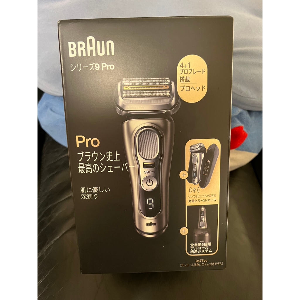 百靈BRAUN Series 9 PRO 9477cc 電動刮鬍刀(清潔座+旅行充電盒) | 蝦皮購物