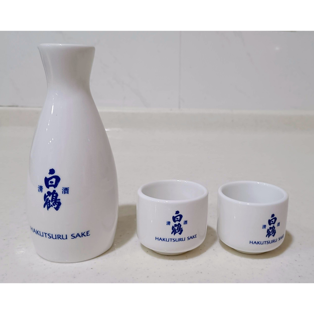 白鶴 壺型陶器容器 白鶴 壺型陶器容器