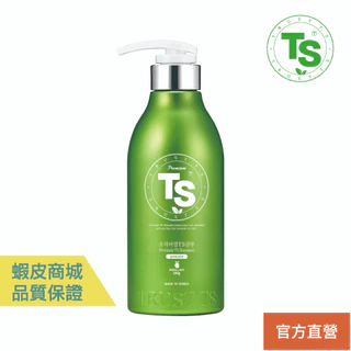 TS獨家授權 專業草本洗髮精 香水 頭皮 涼感 Premium  髮根強健 天然成分