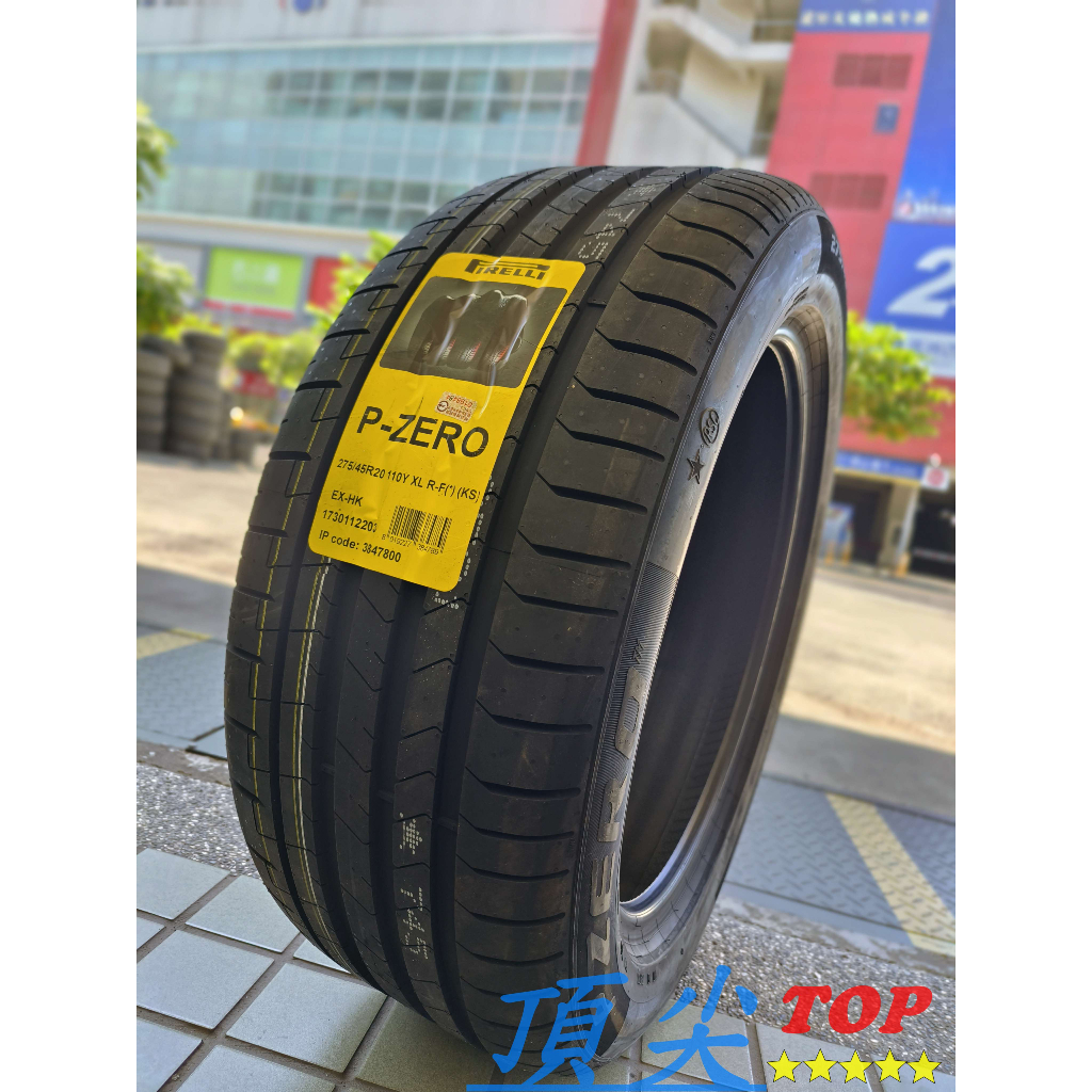 【頂尖】全新倍耐力輪胎 P ZERO R-F 275/45-20 防爆胎/失壓續跑胎 BMW原廠胎 X5 X6輪胎 | 蝦皮購物