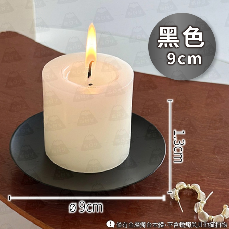 燭台  手燭台  1組 Amazon.com: NUPTIO 錐形燭台木頭:3 件組鄉村木製燭台- 復古蠟燭