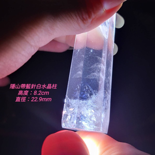 藍針水晶柱- 優惠推薦- 2023年10月| 蝦皮購物台灣