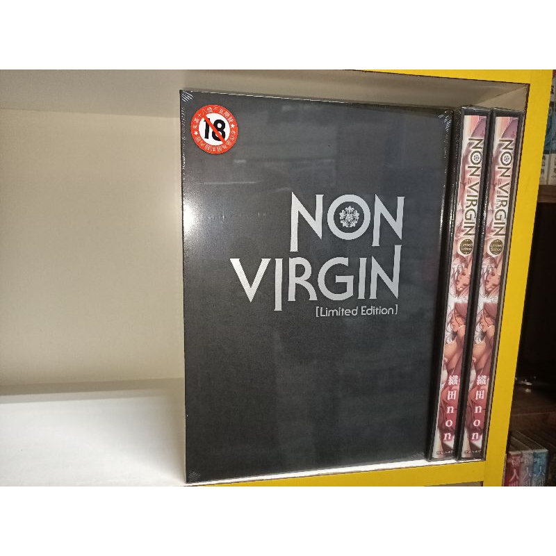 原動力視覺 精裝版 NON VIRGIN / 織田non 無修正 繁體中文 蝦皮購物