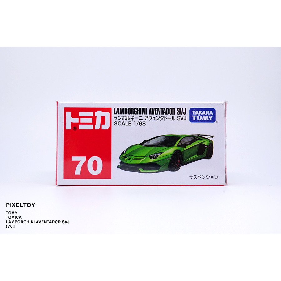 Takara Tomy Tomica No. 70 Lamborghini Aventador SVJ Box, Mini Car, Toy, Unisex, Ages 3 and Up, Boxed, Toy Safety Standards Passed ST Mark Certified