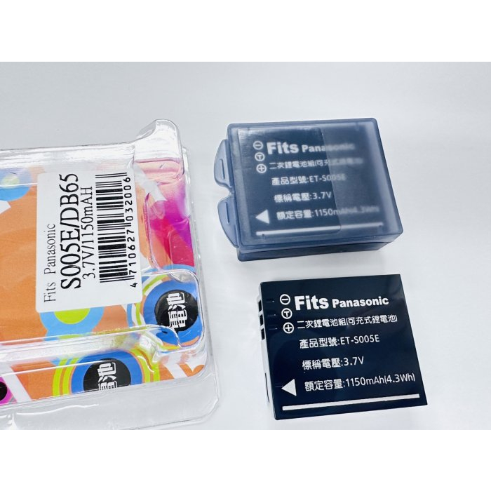 隔天到貨P牌⭐D-LI106 理光DB-65 DB65副廠電池 /座充GRD2 GRD3 GRD4 GR GRD III | 蝦皮購物