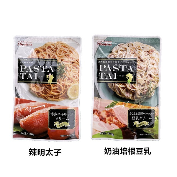 豆乳風味-　蝦皮購物台灣　優惠推薦-　2023年12月|