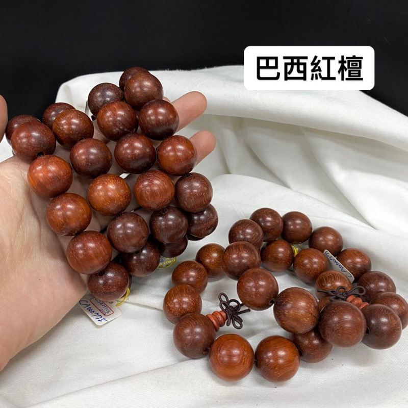低價出清🔥共11款一律350元各式木手珠天然精油佛珠手珠20mm肖楠 低價出清🔥共11款一律350元各式木手珠天然精油佛珠手珠20mm肖楠