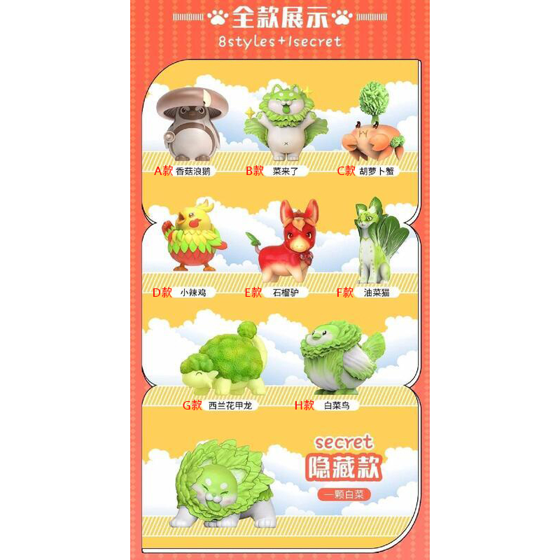 第三套- 優惠推薦- 2026年7月| 蝦皮購物台灣