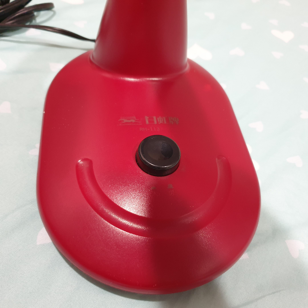 二手 日虹牌 護眼枱燈 桌上螢光檯燈 桌燈 (型號: RH-113) 電壓規格: AC110V 燈管:13瓦特 | 蝦皮購物