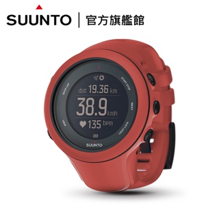 SUUNTO ｜品牌全系列優惠推薦- 蝦皮購物- 2023年12月