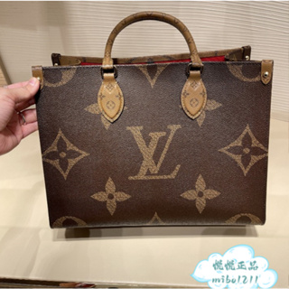 lv 購物包- 手提/托特包優惠推薦- 女生包包/精品2023年11月| 蝦皮購物台灣