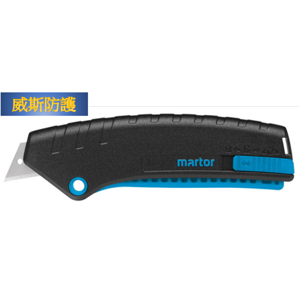 【威斯防護】Martor 馬拓 SECUNORM MIZAR NO. 125001 | 蝦皮購物