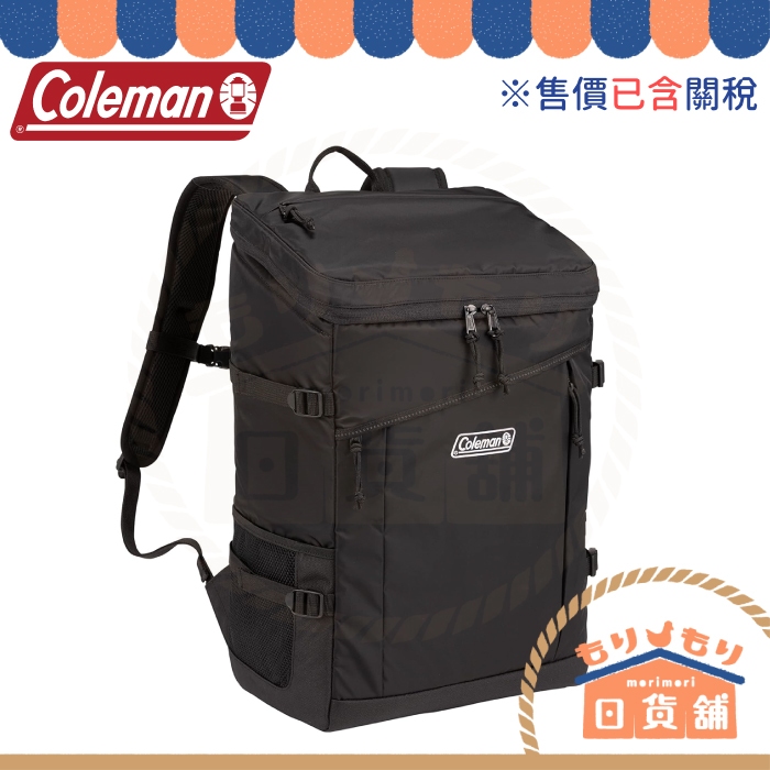 日本Coleman 雙肩包30L 書包後背包Walker Square Backpack 方形背包筆