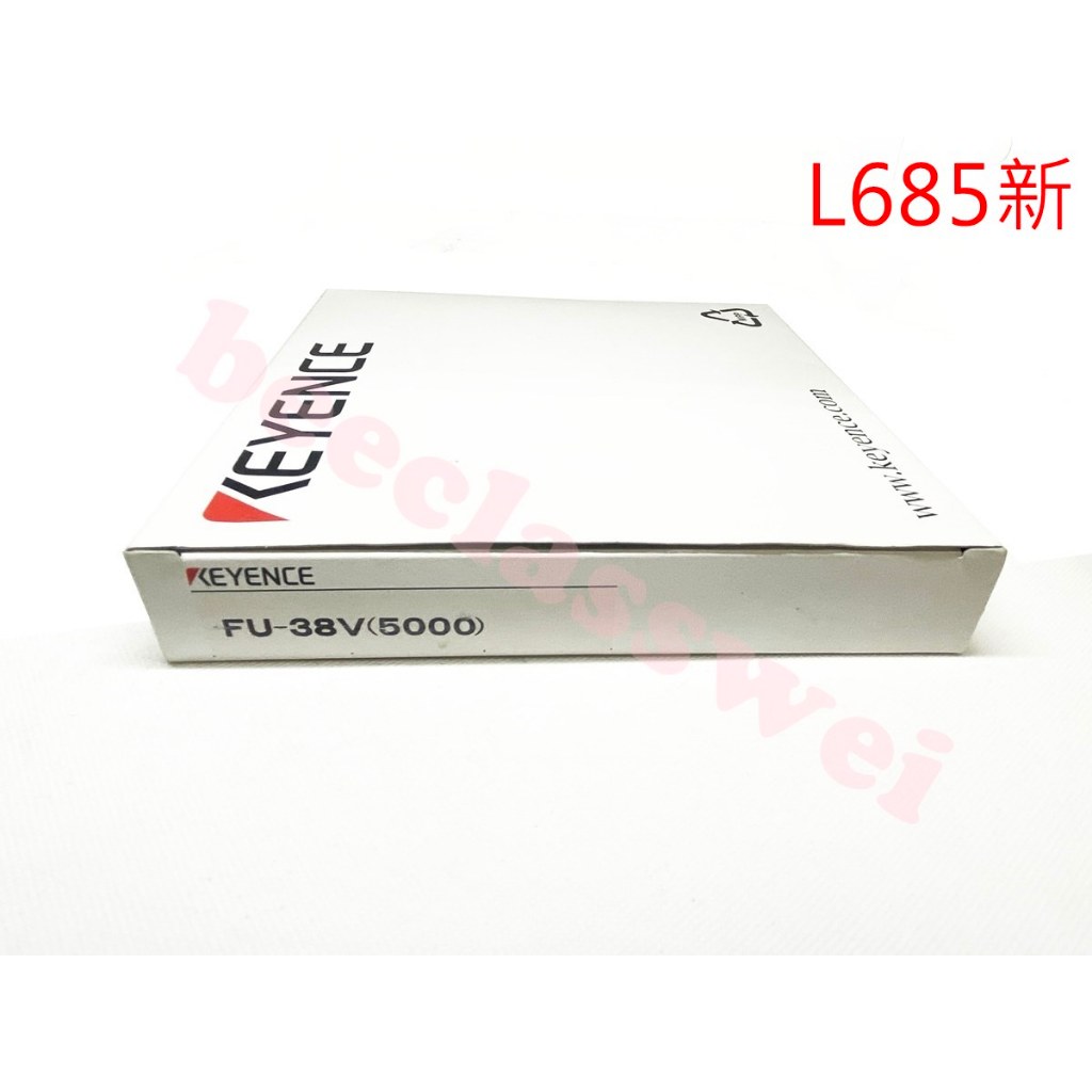 可開統編 FU-38V(5000) FU-38V KEYENCE 限定反射型光纖模組 L685新 L687新 | 蝦皮購物
