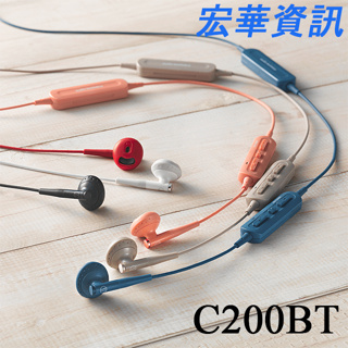 Audio-Technica鐵三角ATH-C200BT｜優惠推薦- 蝦皮購物- 2024年3月