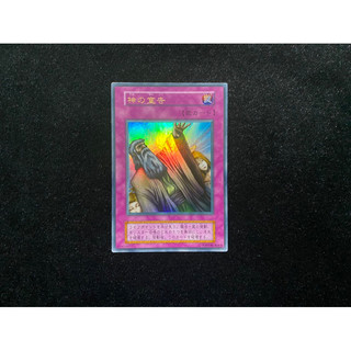 日版 遊戲王 無標 神的宣告 神之宣告 金閃 金亮 金字亮面 絕版 初代 舊版 vol6-06 | 蝦皮購物