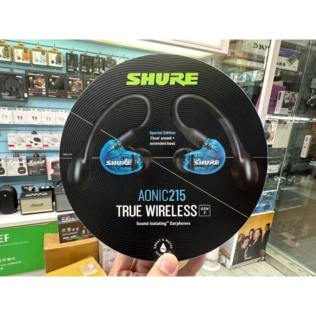 「禾豐音響」【 Shure AONIC 215 TW2 】舒爾 藍芽5.0 IPX4 真無線 入耳 耳機 公司貨保固二年 蝦皮購物