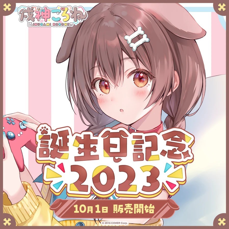 小豬窩- 優惠推薦- 2023年12月| 蝦皮購物台灣