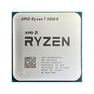 AMD Ryzen 9 5950X｜優惠推薦- 蝦皮購物- 2023年12月