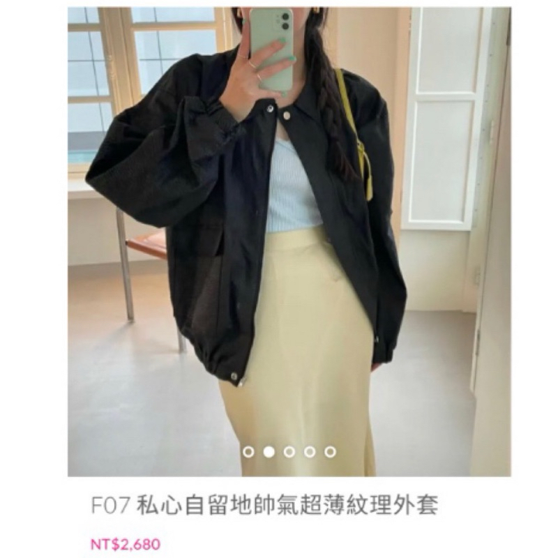 Room21 全新正韓 皮衣感帥氣紋理外套 黑色 | 蝦皮購物
