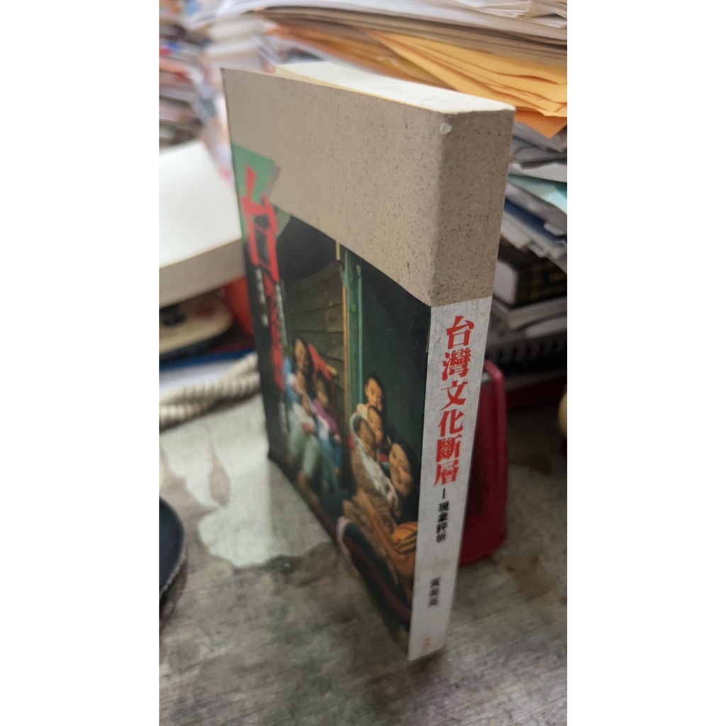 黃美英 