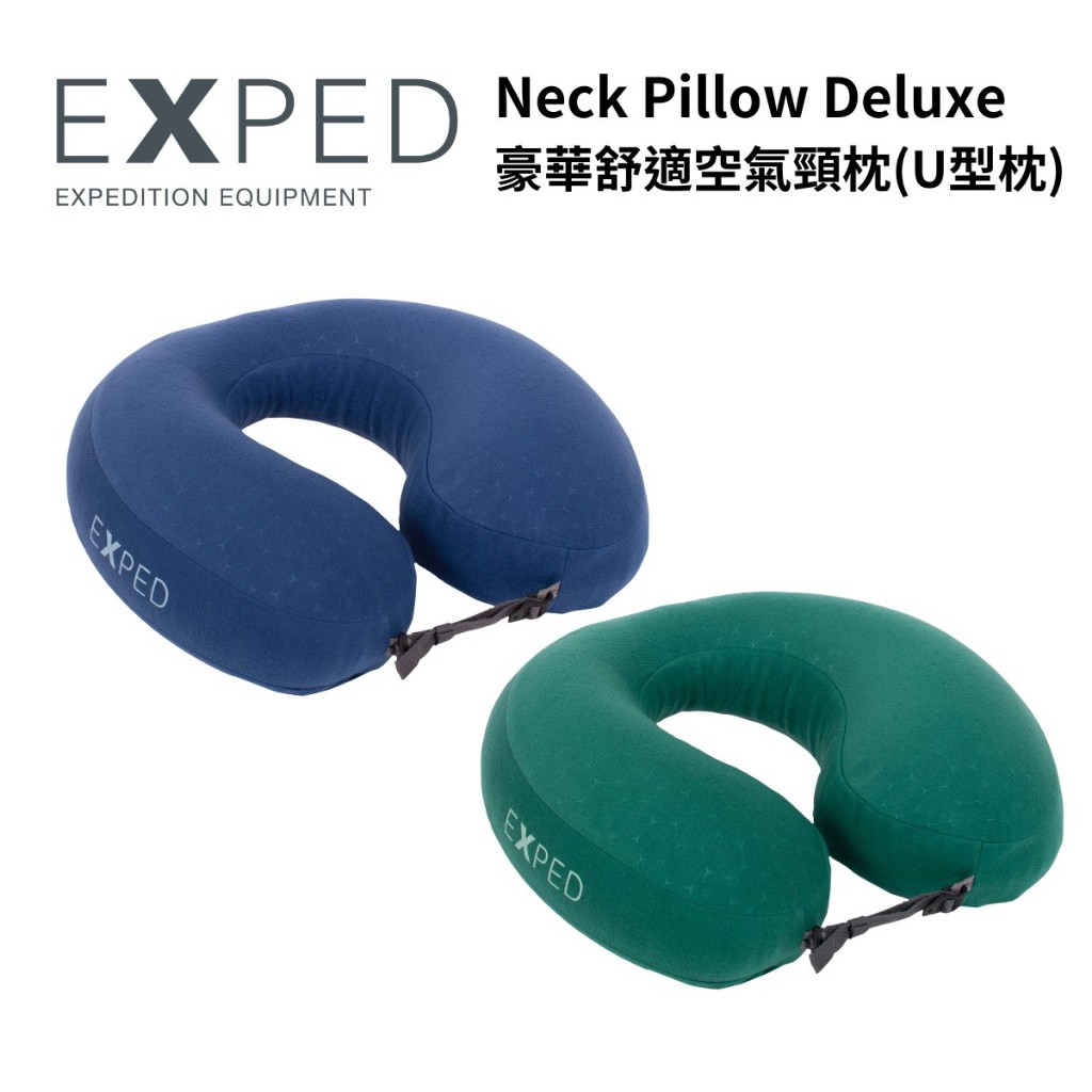 Exped neck clearance pillow deluxe