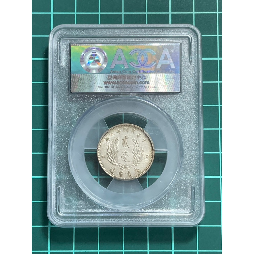 但稔耽钟鼎伟著《金文编》-书评-精品图书-中国出版集团公司