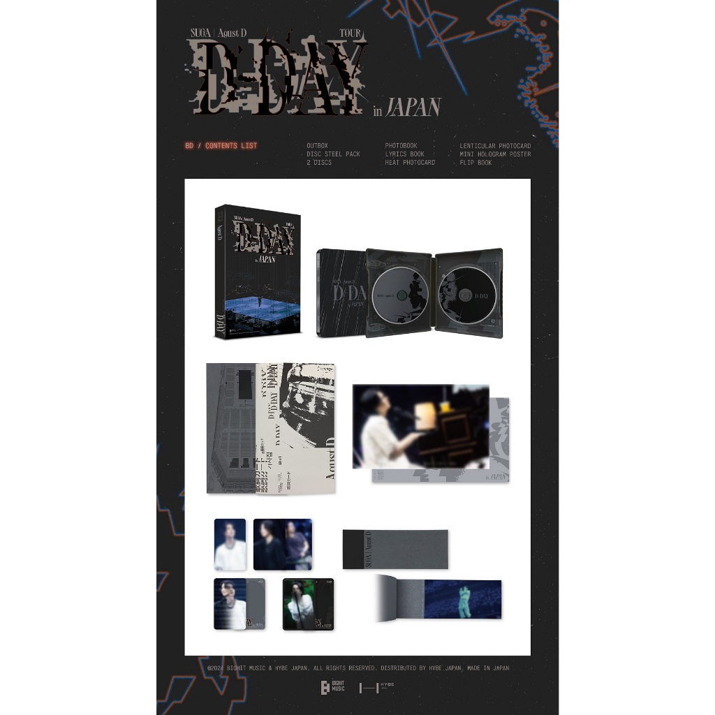 BTS 日本💜 SUGA Agust D TOUR D-DAY in JAPAN 演唱會DVD Blu BTS 日本💜 SUGA Agust D TOUR D-DAY in JAPAN 演唱會DVD Blu