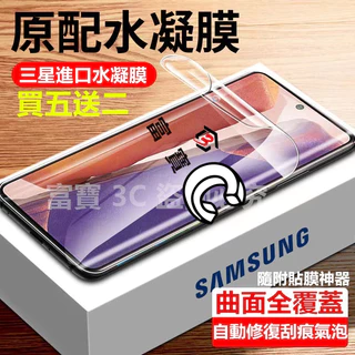 Galaxy note10+　台湾版　256/12　一台 Samsung Galaxy Note10+ Plus Cell Phones, 256GB, Unlocked