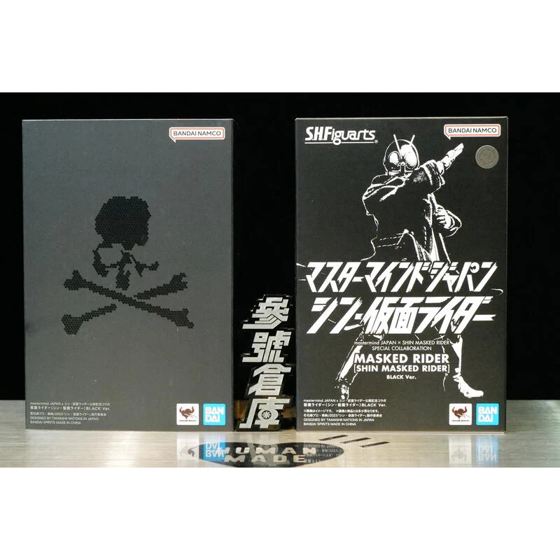 參號倉庫 instock SHF Shin Kamen Rider first BLACK mastermind MMJ | 蝦皮購物
