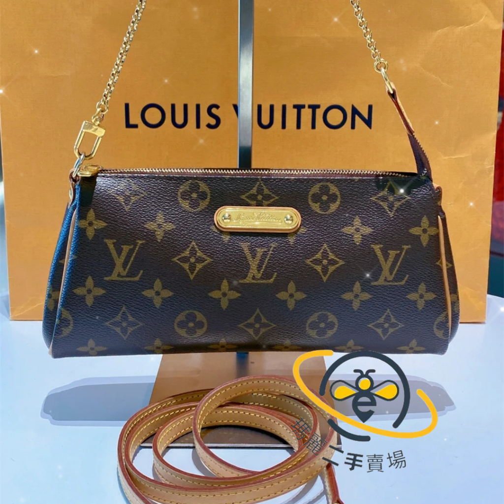 Auth Louis Vuitton Eva Clutch Monogram M95567 Genuine Chain Shackle Damage  LD773