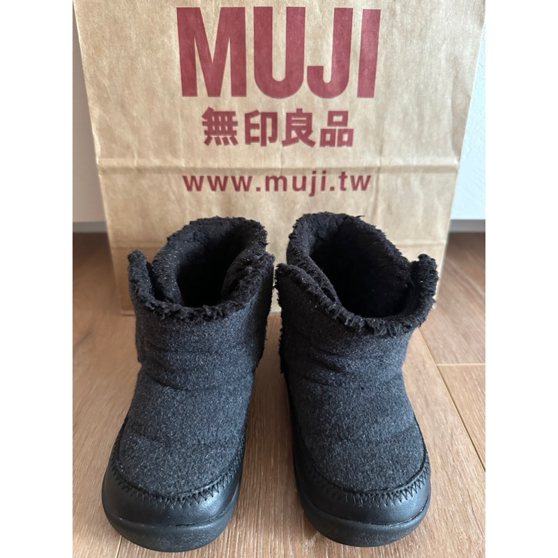 MUJI無印良品 內刷毛兒童靴子 黑色 墨灰色保暖筒靴 15號 童鞋 兒童雪靴 兒童毛靴 兒童保暖鞋