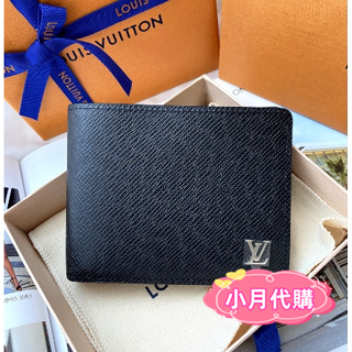 Louis Vuitton TAIGA Multiple Wallet (M30295)