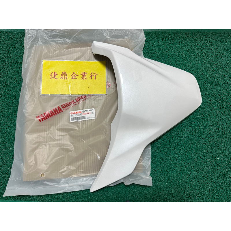 BFV-F6133-00 キヤツプ 安い ヤマハ純正部品