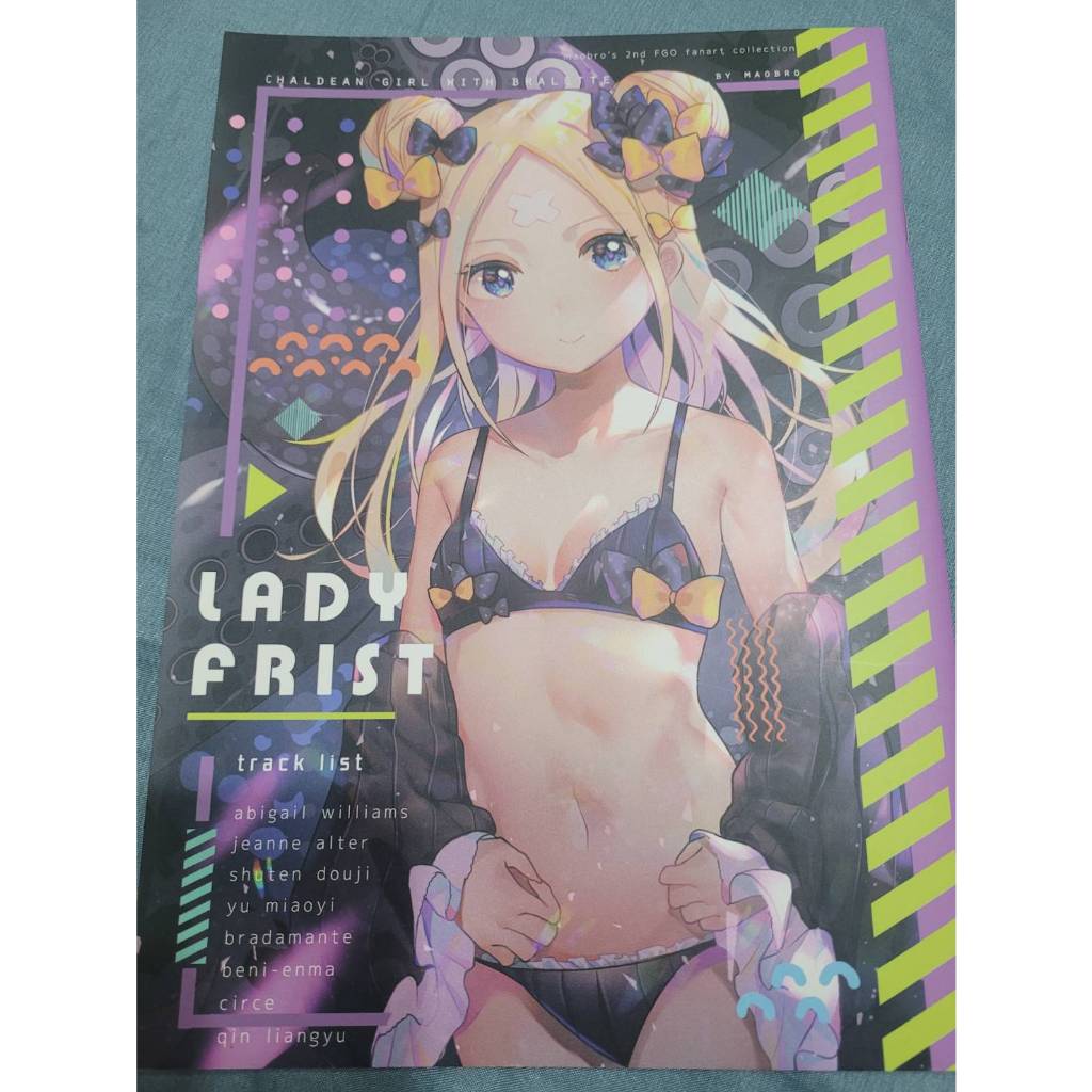 FGO 同人誌 同人本 純繪本 LADY FRIST