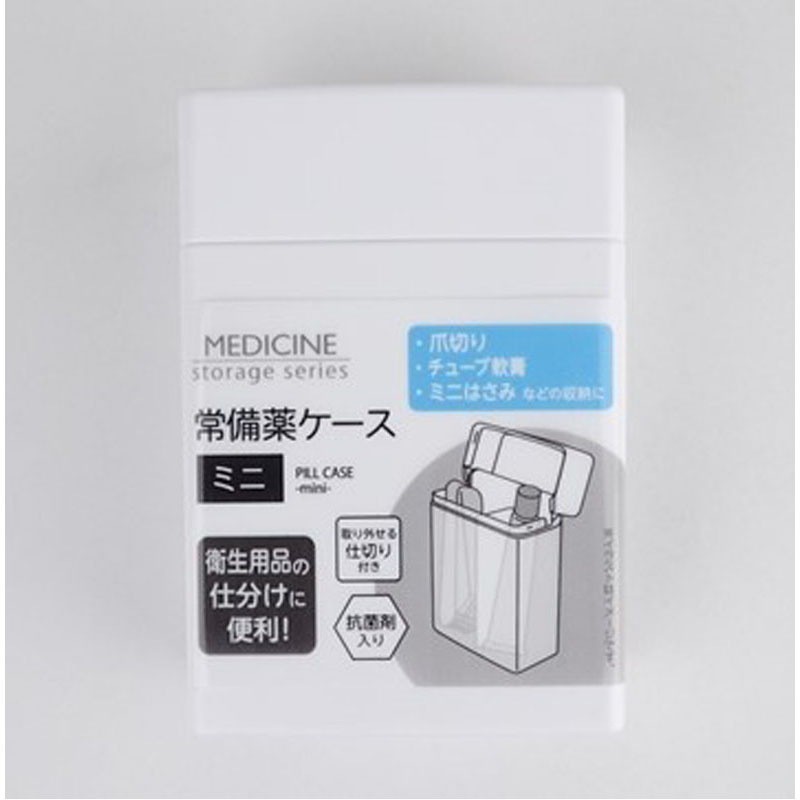 Sulga 常備藥收納盒 | 蝦皮購物