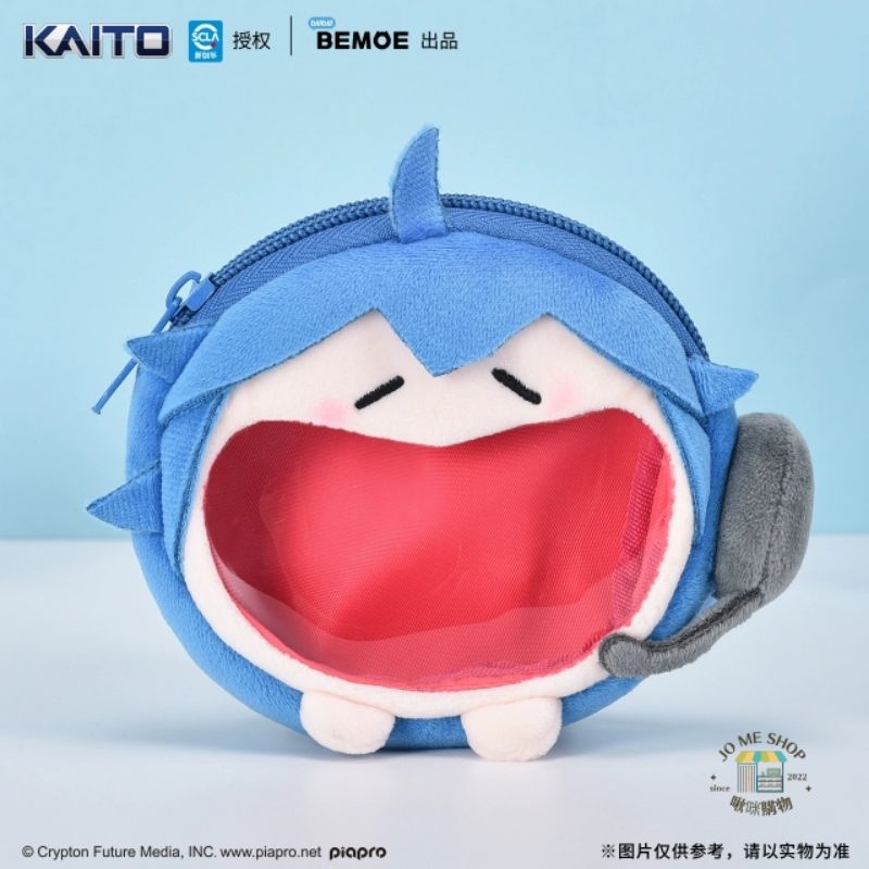 現貨禮物👘 正版初音KAITO 毛絨mini痛包耳機包BEMOE B站萌盒bilibili