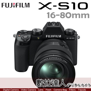 平輸富士Fujifilm X-S10 XS10 單機身| 蝦皮購物