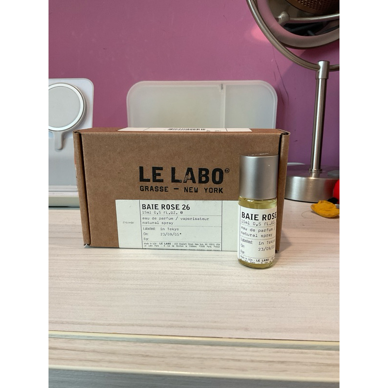 ルラボ セドラ 37 LE LABO CEDRAT 37 15ml - ユニセックス