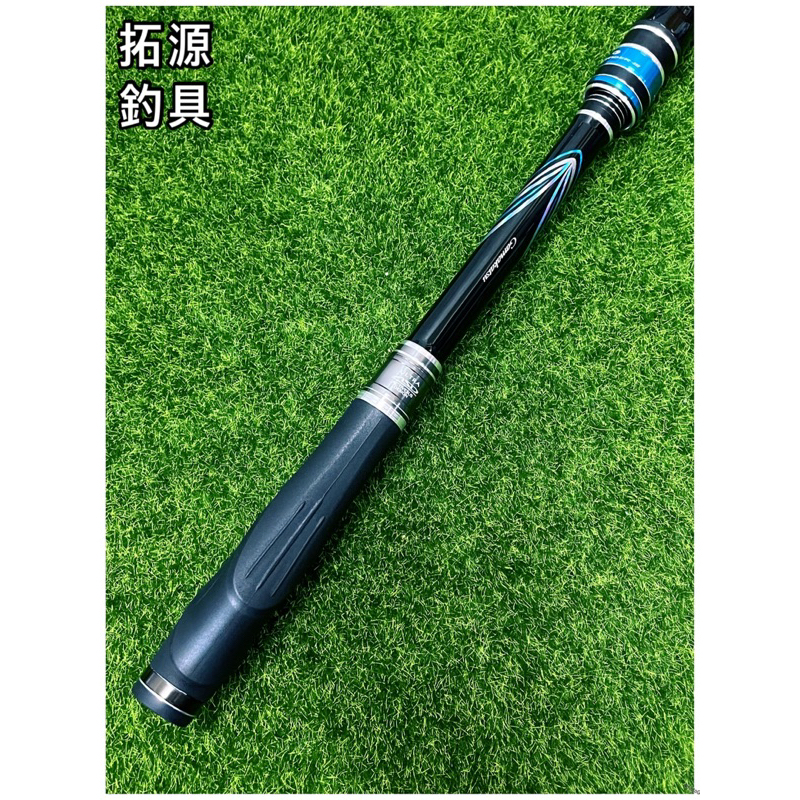 拓源釣具）Gamakatsu がま磯ATTENDER III 阿天達三代磯釣竿| 蝦皮購物