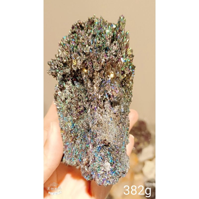 七彩礦原石~風水石標本| 蝦皮購物