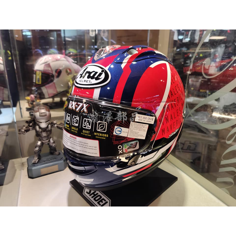 瀧澤部品日本ARAI RX-7X 全罩安全帽MAVERICK GP5 小牛RX7X 頂級