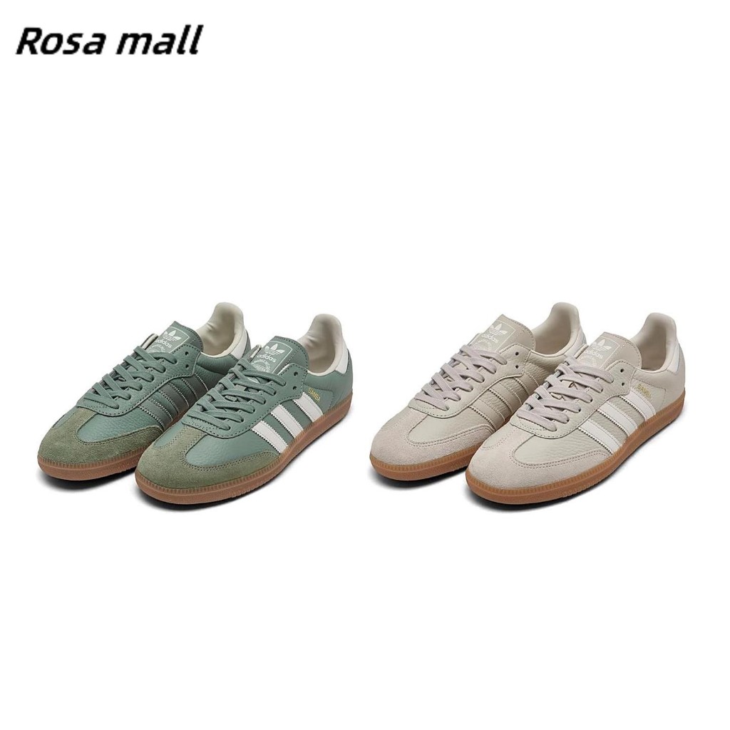 Adidas original rosa hotsell