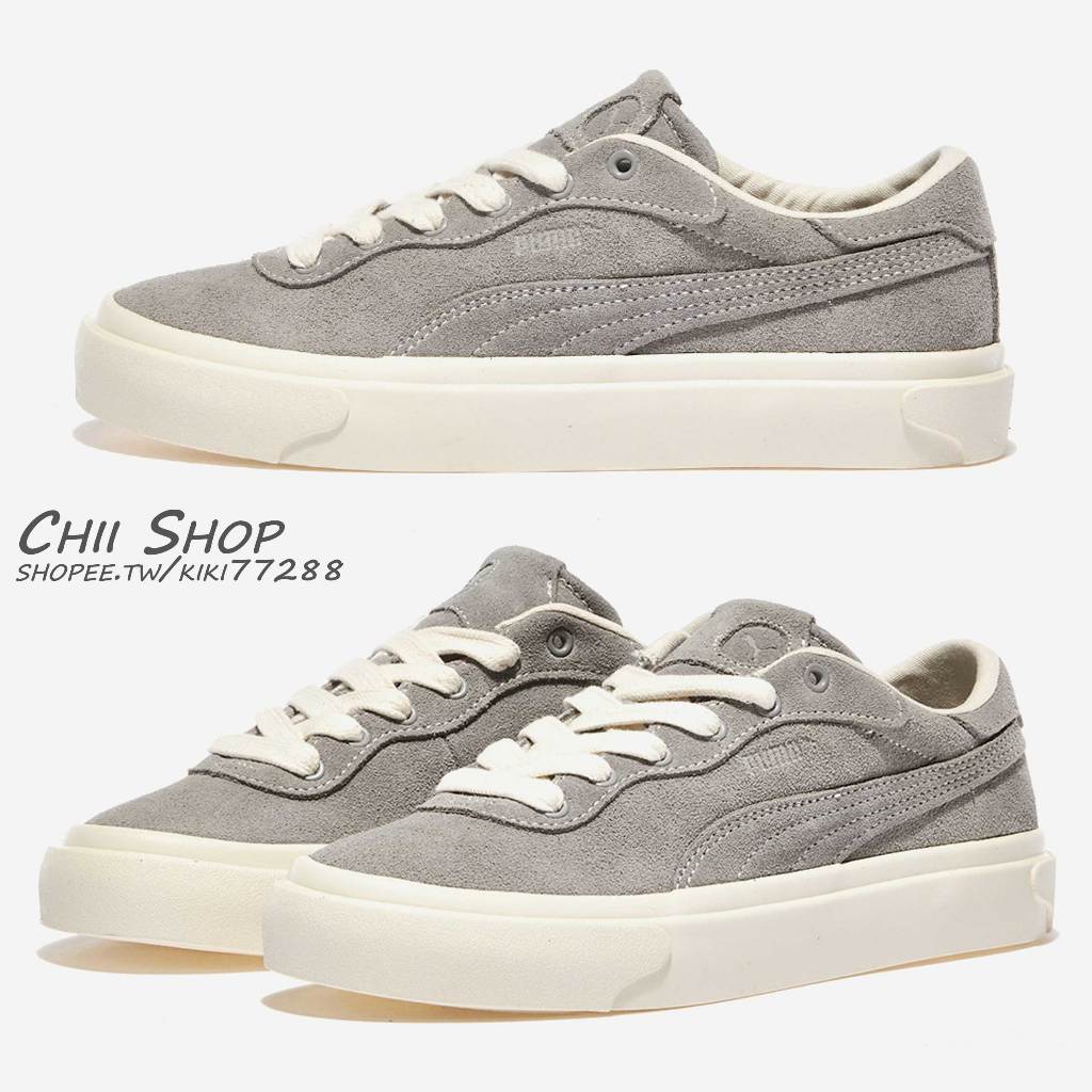 Puma Capri Royale Suede Sneakers 