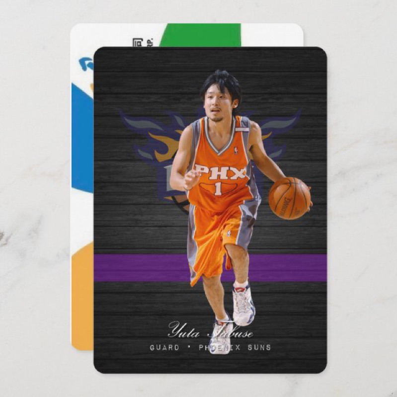 田臥勇太 NBAカード 【公式通販】