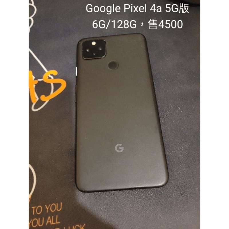 google pixel 4a - Android空機優惠推薦- 手機平板與周邊2023年11月