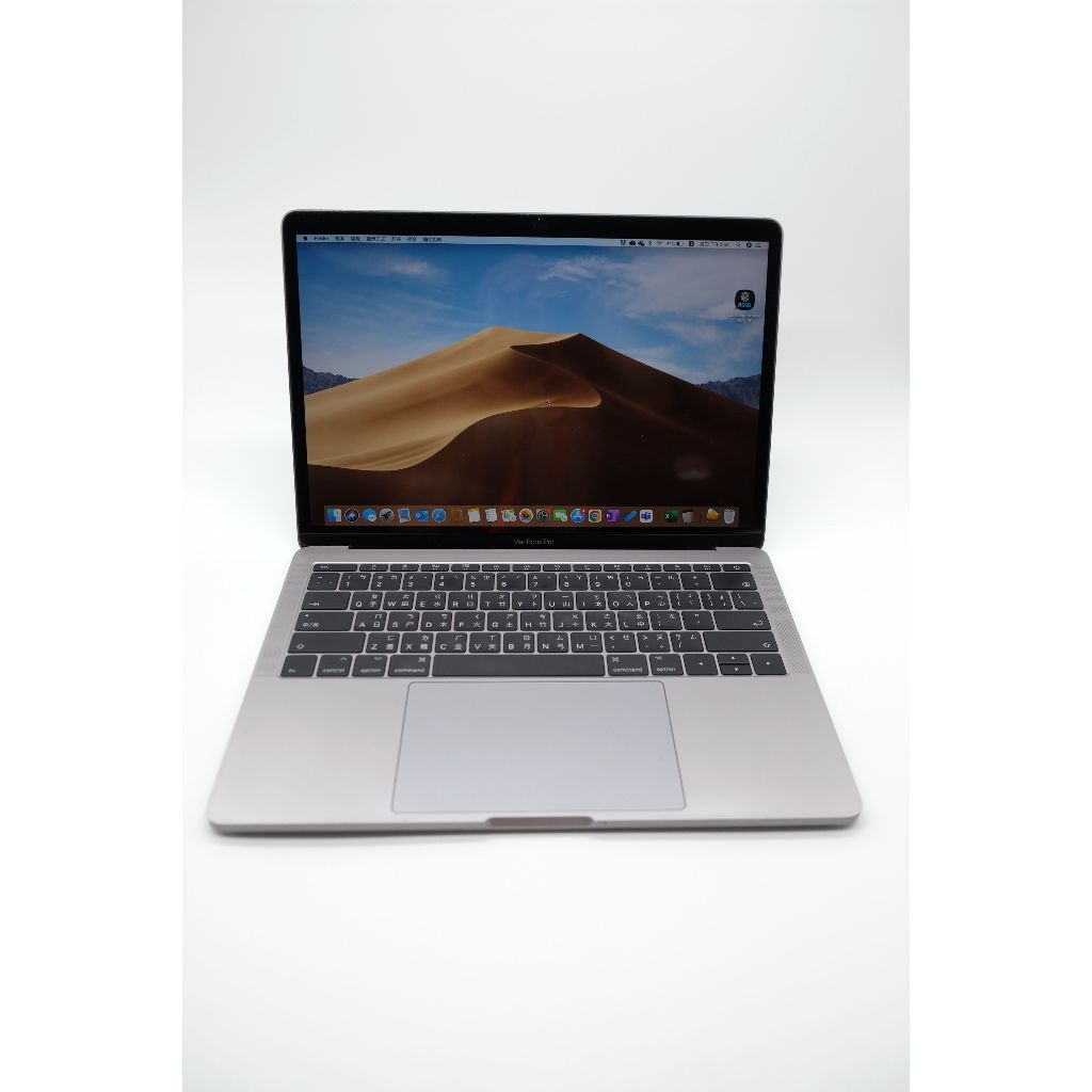 MacBook Pro 13inch 2017 i5/8GB/128GB 良品-