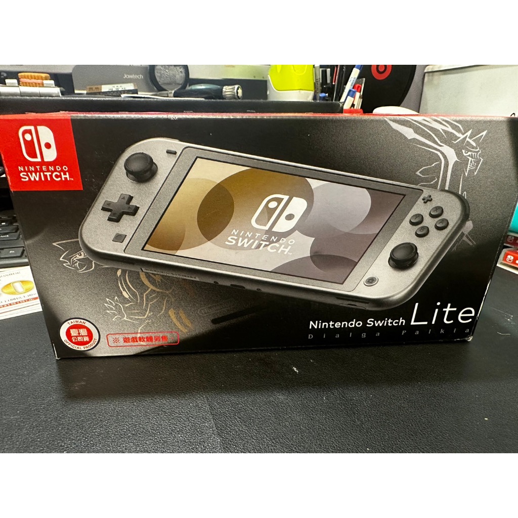 Nintendo Switch Lite｜優惠推薦- 蝦皮購物- 2024年1月