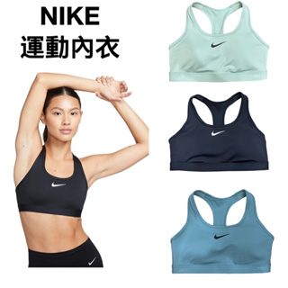 Nike AS SWOOSH BRA PAD 女款黑色中度支撐韻律瑜珈慢跑訓練運動內衣BV3637-010, NIKE