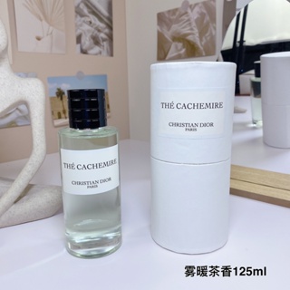 DIOR迪奧典藏系列香水優惠推薦－2023年11月｜蝦皮購物台灣